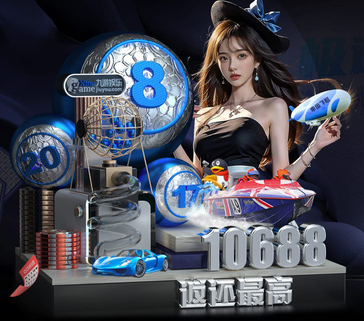 MK体育 (中国)官方网站 - MK SPORTS